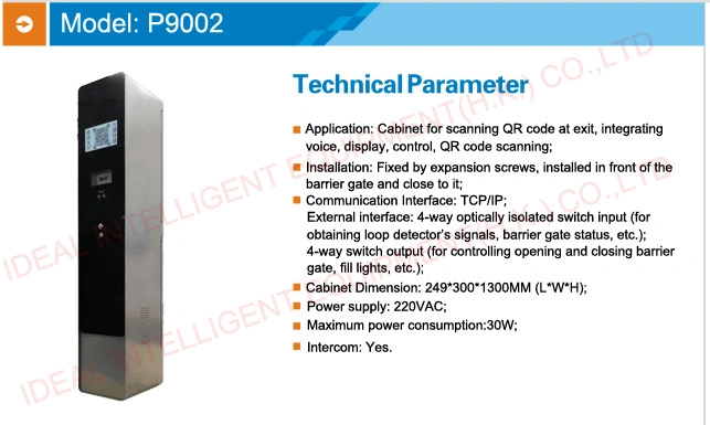 Long Range RFID Parking System